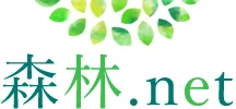 森林.netのロゴ