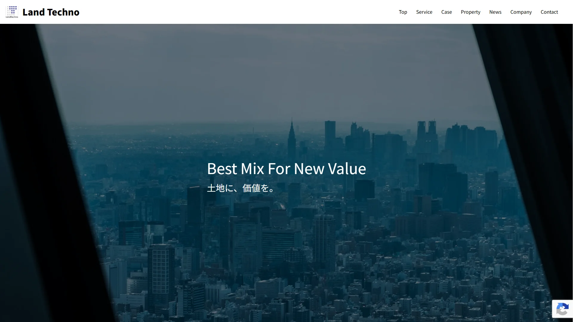 株式会社ランドテクノの公式サイト