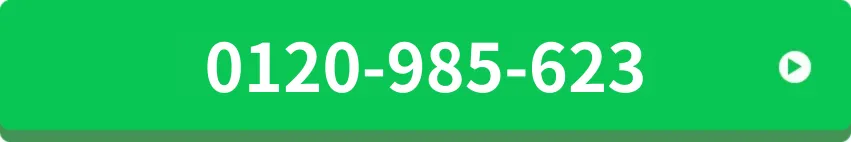tel:0120-985-623
