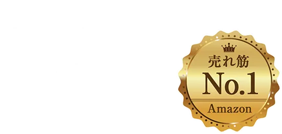 Amazon「不動産投資」カテゴリーで