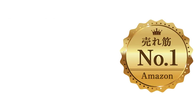 Amazon「不動産投資」カテゴリーで
