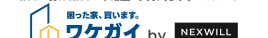 ワケガイロゴ