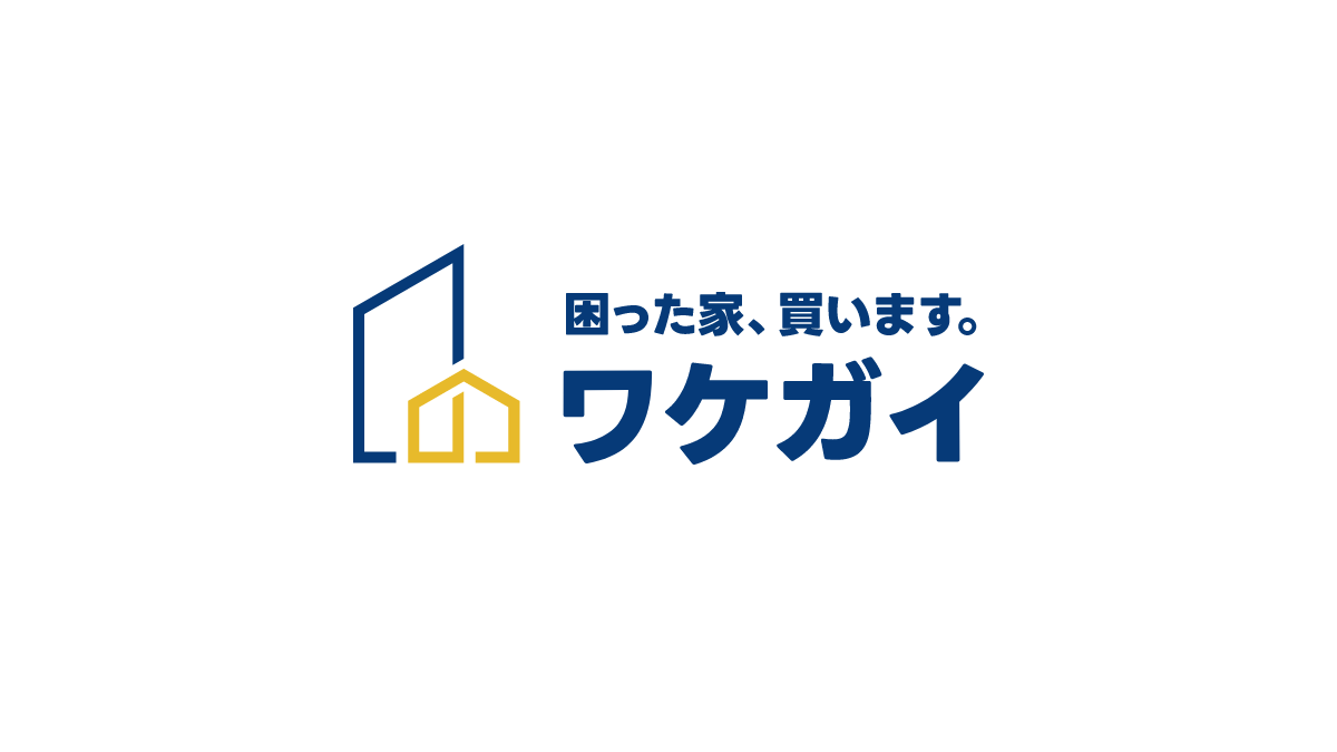 ワケガイロゴ