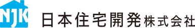 日本住宅開発ロゴ