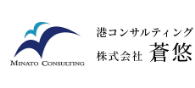 蒼悠ロゴ