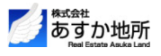 あすか地所のロゴ