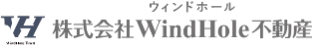 ウィンドホール不動産のロゴ