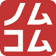 ノムコムロゴ