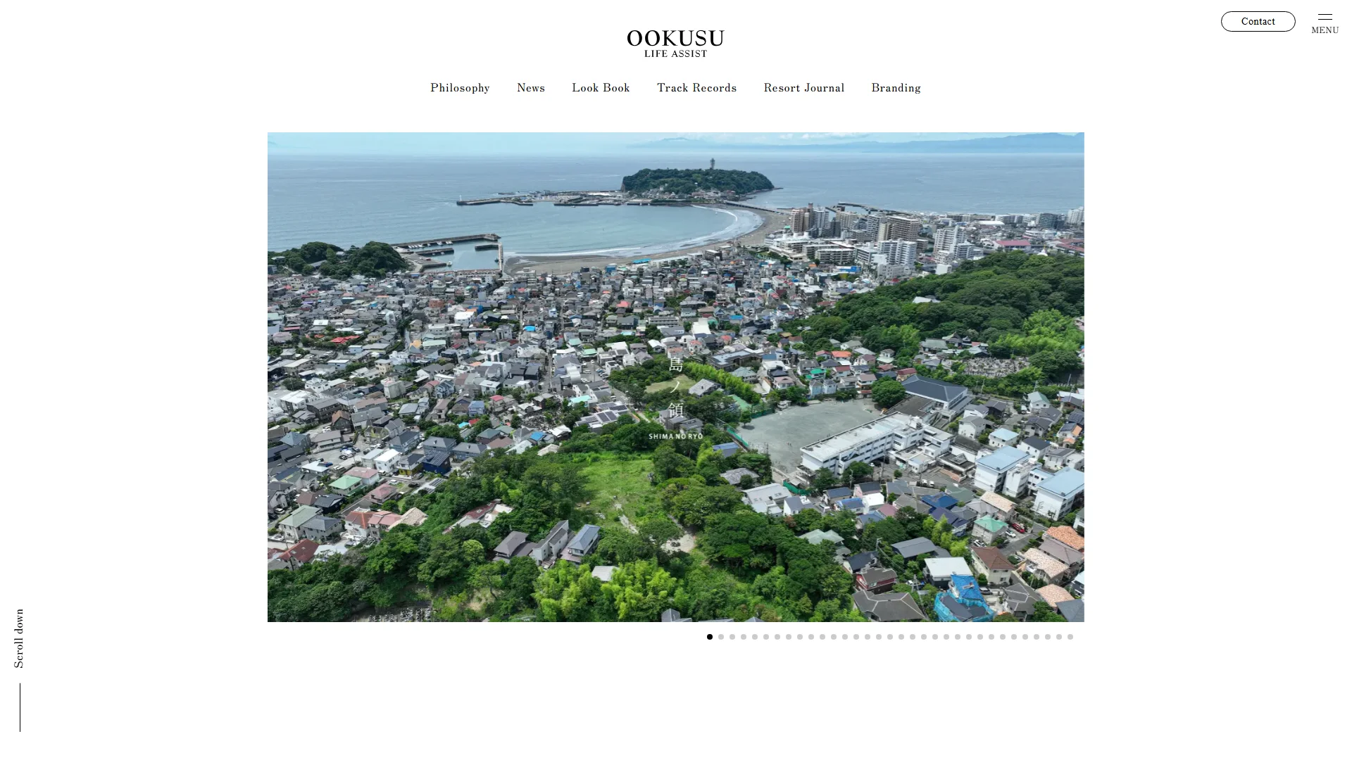 オオクスライフアシストの公式サイト