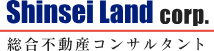 新青土地コーポレーションのロゴ