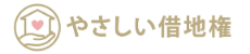 センチュリー21中央プロパティーのロゴ