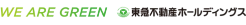 東急リバブルのロゴ