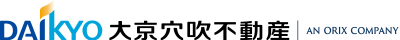 大京穴吹不動産のロゴ