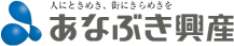 あなぶき興産のロゴ