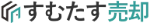 すむたすのロゴ