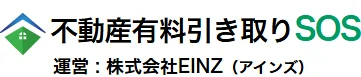 株式会社EINZのロゴ