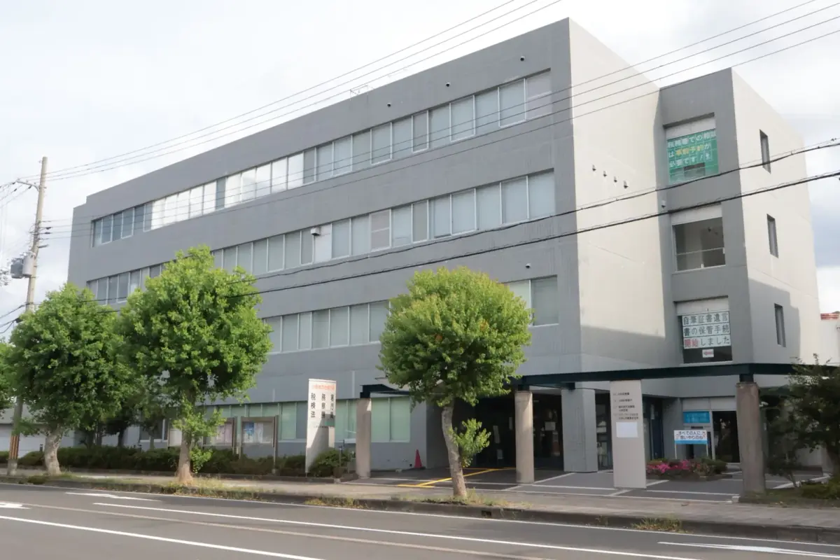 小浜地方合同庁舎 税務署法務局ハロワほか