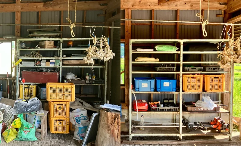 農機具小屋ビフォーアフター