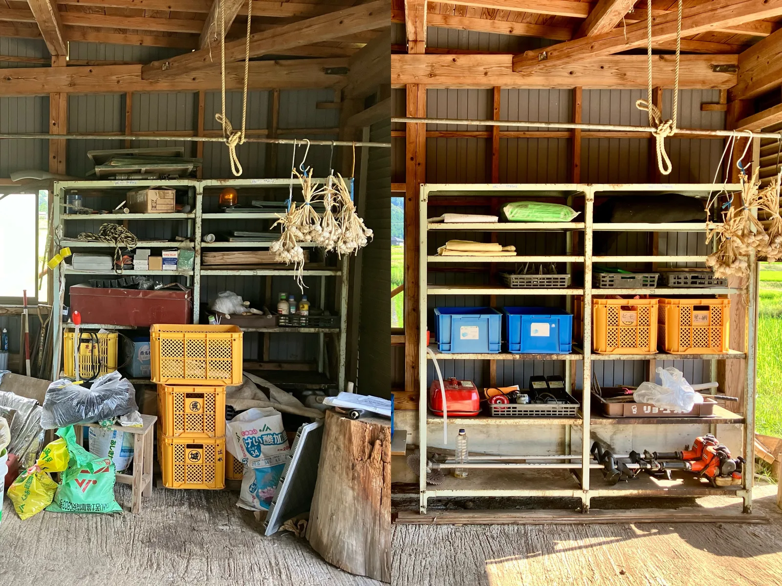 農機具小屋ビフォーアフター