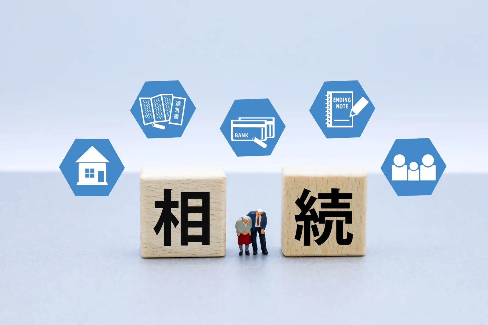 遺産相続のイメージ(相続・登記に関する記事のイメージ)